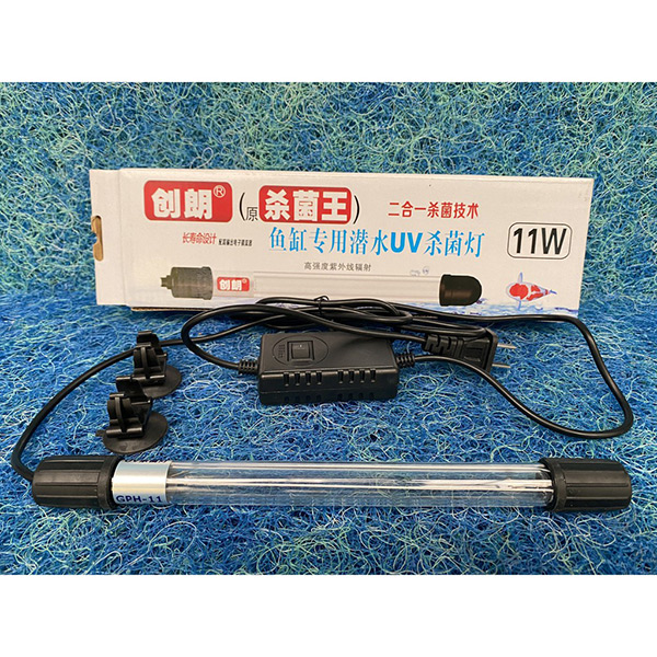 Đèn UV King 11W diệt khuẩn, diệt tảo Đèn UV King 11W diệt khuẩn, diệt tảo