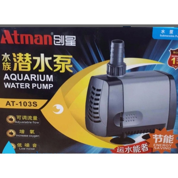 Máy bơm Atman AT-103S Máy bơm Atman AT-103S