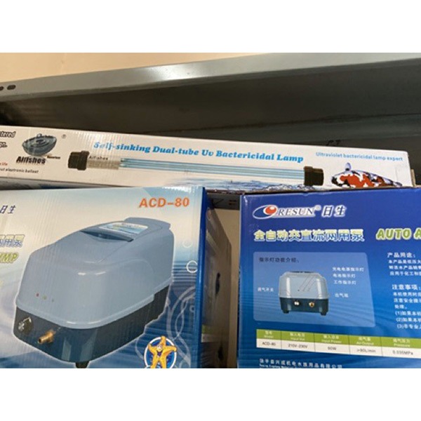 Máy Sục Khí Tích Điện Hồ Koi Resun ACD 80 Máy Sục Khí Tích Điện Hồ Koi Resun ACD 80