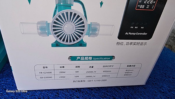 Máy Bơm EBang EB G2000 Máy Bơm EBang EB G2000