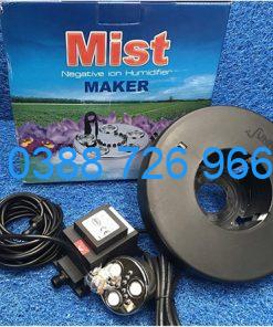 Máy tạo khói Mist Maker 3 mắt