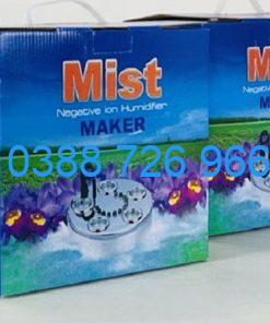 Máy tạo khói Mist Maker 5 mắt