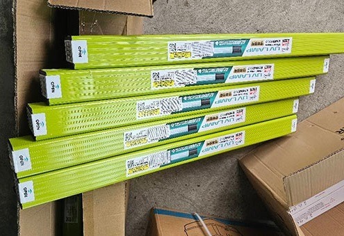 Đèn uv Ebang 100W Đèn uv Ebang 100W