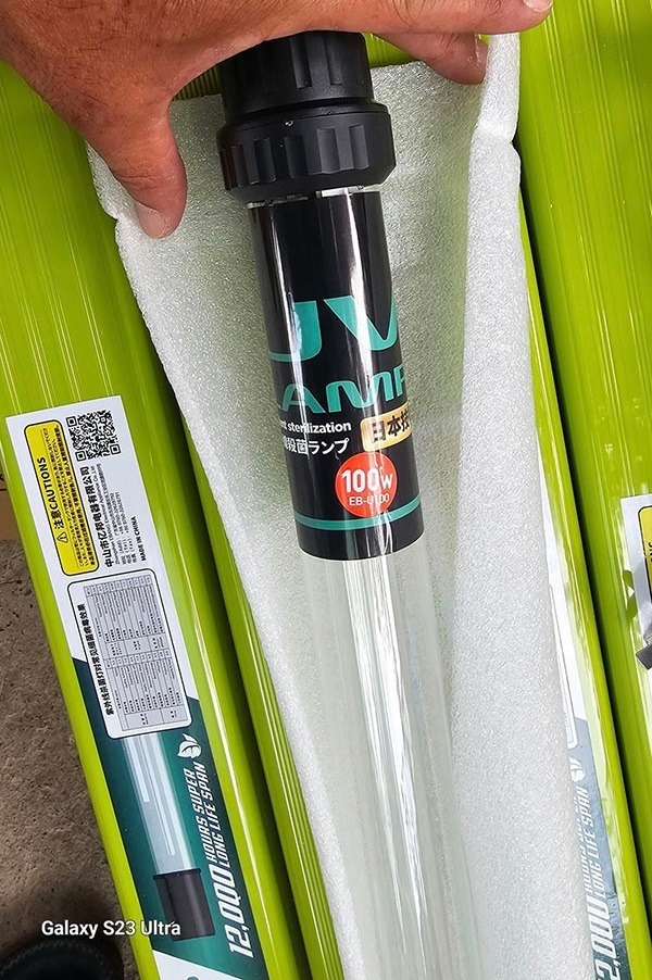 Đèn uv Ebang 100W Đèn uv Ebang 100W
